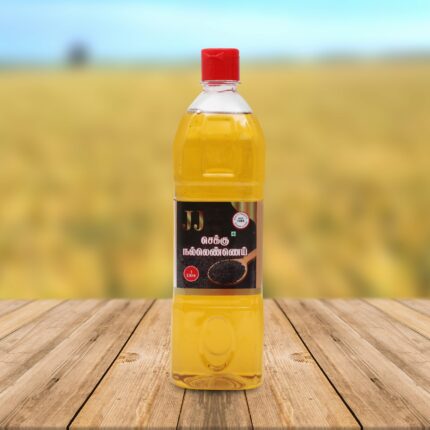 JJ Chekku Sesame oil