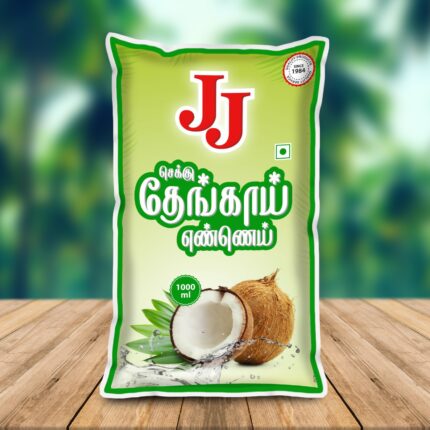 JJ Chekku Coconut oil